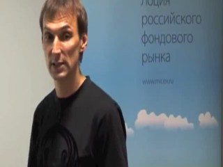 Журнал трейдера – залог прибыльной торговли(семинар А. Резвякова) Журнал трейдера – залог прибыльной торговли(семинар А. Резвякова)